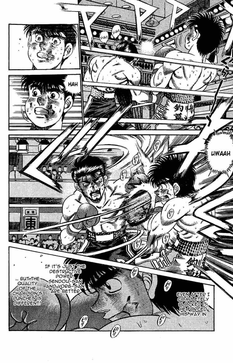 Hajime no Ippo: Fighting Spirit, Chapter 190 image 04